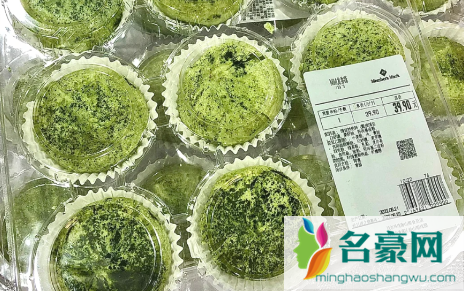 山姆龙井酥好吃吗2
