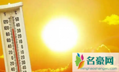 40度以上发布高温预警是什么颜色 天气40度能热死人