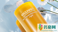 miguharar爽肤水好用吗 miguharar水使用方法