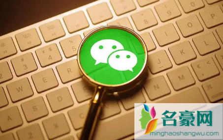 微信拉黑转账没收还能退回来吗1