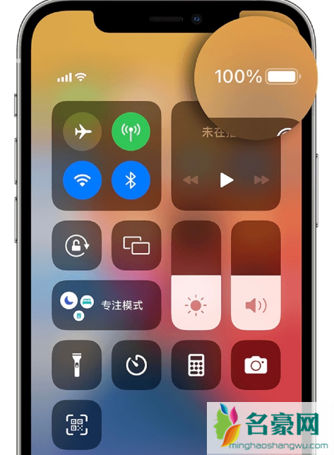 iPhone电量百分比回来了吗3