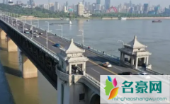 2022河南中秋节高速公路免费吗 中秋节放假是从哪一