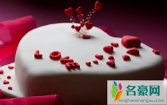 婚礼娘家人12点前必须离场吗 婚礼娘家人必须全要出