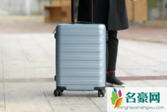 多大的行李箱可以直接登机不用托运 行李箱带上飞