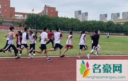 2022教师节和中秋节同一天有啥说法没2