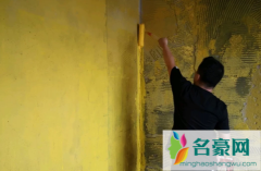 刷墙固前墙面要洒水吗 墙固的适用范围和作用