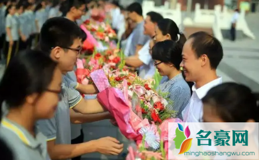 2022教师节不让送礼送手工花束可以吗1
