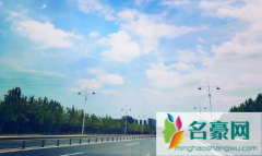 2022年黑龙江9月份冷吗 9月份去黑龙江要注意什么