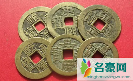 五帝钱叠加摆放好不好3
