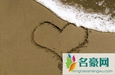 2022年12月2日宜结婚嫁娶吗3