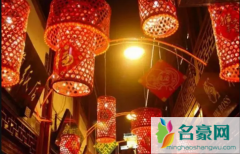 2022年元旦农历是几月初几 元旦是中国的传统节日吗