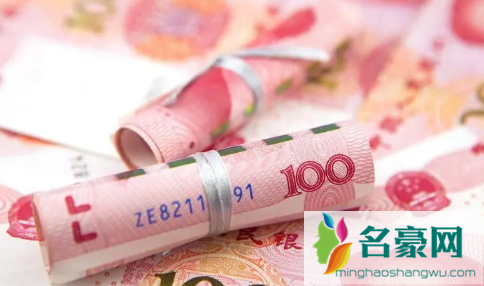 2023年春节三薪是初一初二初三吗1