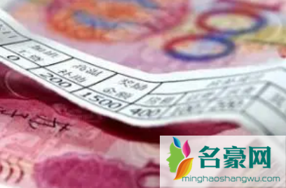 2023年春节三薪是初一初二初三吗2