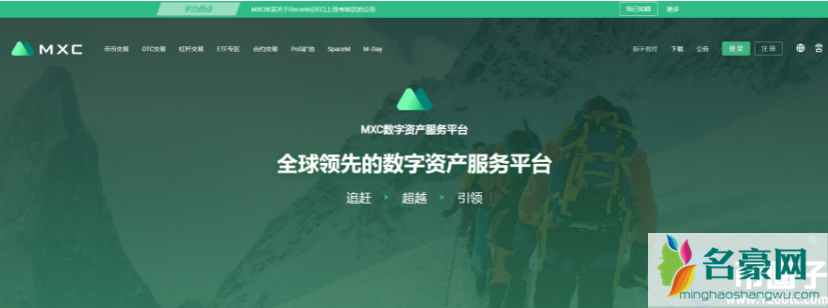 现在比特币能在哪里买卖交易？