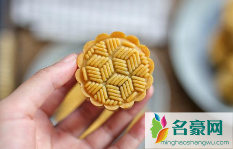 月饼可以用空气炸锅做吗2