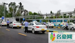 科三过了但是被抽查监控视频复议多久 科目三考官