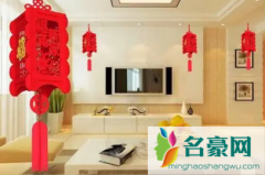 入宅小孩子什么时候进去 入宅什么东西先搬进屋