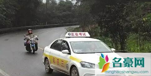 科目三85分为什么及格了3