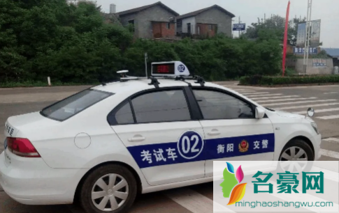 考科三安全员帮我踩了刹车会扣分吗3