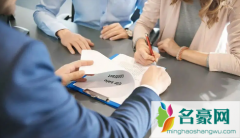 hr说还在面试其他人请耐心等待还有机会吗 面试后说