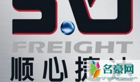 顺心捷达属于哪个公司1