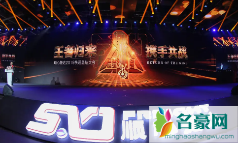 顺心捷达快不快1