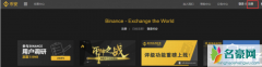 2021年比特币现在在哪儿能交易？