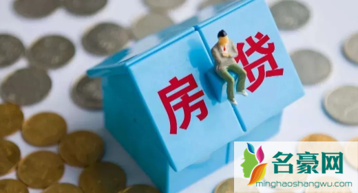 房贷需要每月还款占收入的多少2