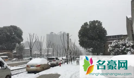 2023年元旦期间武汉会有大雪吗1
