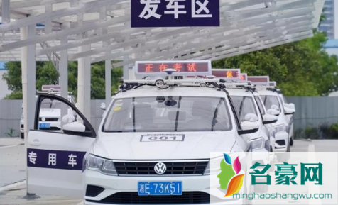 科目三人工评判故意不让过打什么电话投诉3