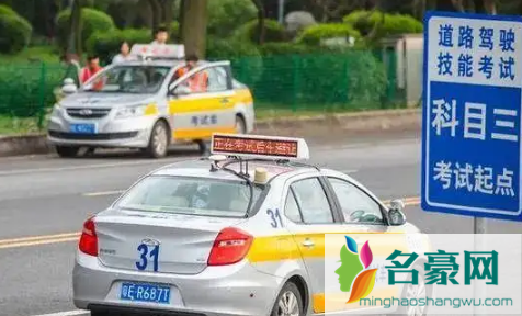 科三人工评判能找关系包过吗2