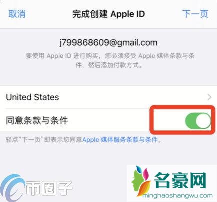 在哪里下载比特币交易软件？怎样下载？