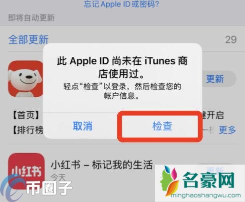 在哪里下载比特币交易软件？怎样下载？