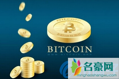 比特币交易手续费具体多少钱？