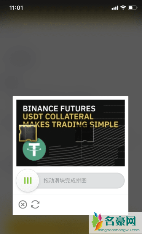炒比特币的人是怎么开户？比特币交易开户条件