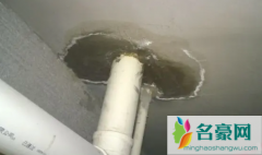 卫生间漏水到楼下不砸砖可以做防水吗 卫生间漏水