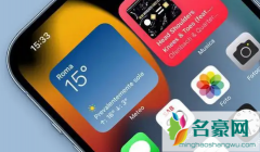 ios16抠图怎么发微信 ios16抠图好玩吗