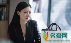 你安全吗有女主吗 你安全吗好看吗