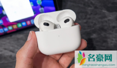 iOS16可检测假冒AirPods真的假的 如何看待华强北AirP