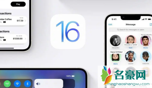 iOS16将支持清洁能源充电吗3