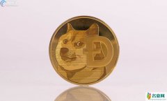 DOGE币发行总量是多少？狗狗币发行量介绍