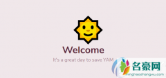 YAM币是什么？YAM币(Yam.Finance)官网、团队及上架交易