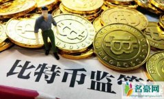 大陆用户以后怎么炒币？中国还能交易虚拟币吗？