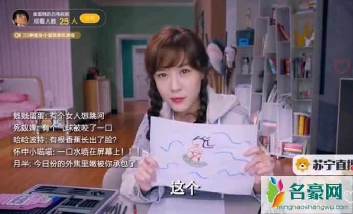 爱情公寓5
