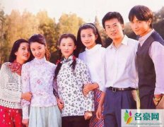 情深深雨濛濛主演重聚 具体始末曝光林心如缺席令