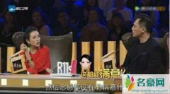 刘烨节目怒摔手机真相？刘烨章子怡同班同学关系铁