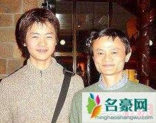 马云有几个孩子？儿子马元坤个人简历及照片