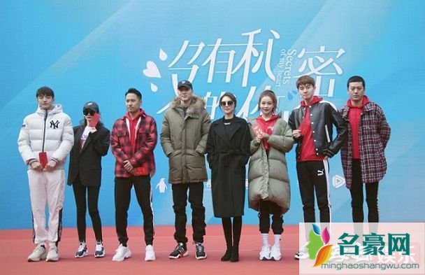金瀚恋情疑曝光是什么情况 金瀚的女友到底是谁?
