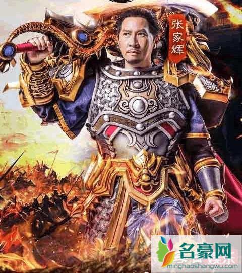 渣渣辉商标是什么情况 张家辉被叫做“渣渣辉”的原因是什么？