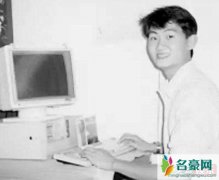 马化腾高考739是什么水平？马化腾高考有没有考上清